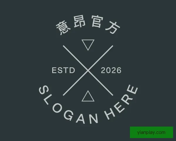 知道意昂官方